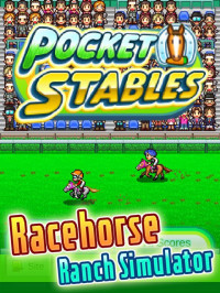 Pocket Stables