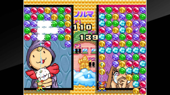 ACA NEOGEO MAGICAL DROP II