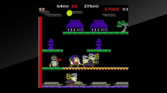 Arcade Archives Mr.GOEMON