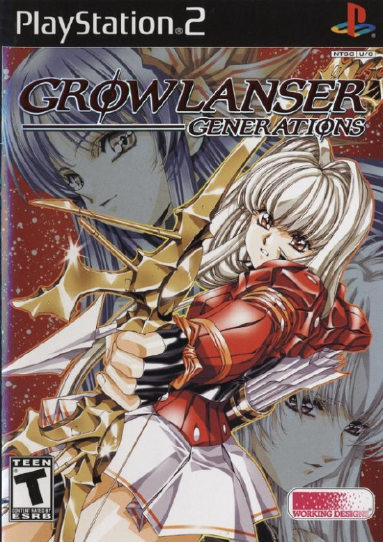 Growlanser Generations