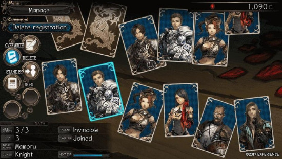 STRANGER OF SWORD CITY REVISITED