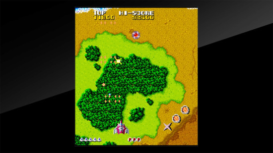 Arcade Archives TERRA CRESTA