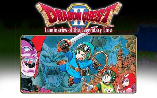 DRAGON QUEST II