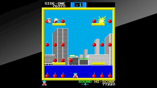 Arcade Archives BOMB JACK