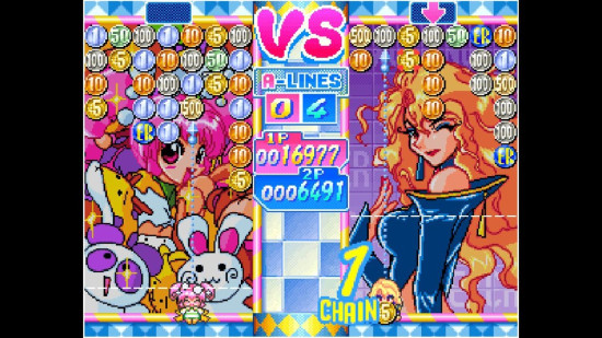 ACA NEOGEO Money Puzzle Exchanger