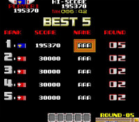 Arcade Archives RYGAR