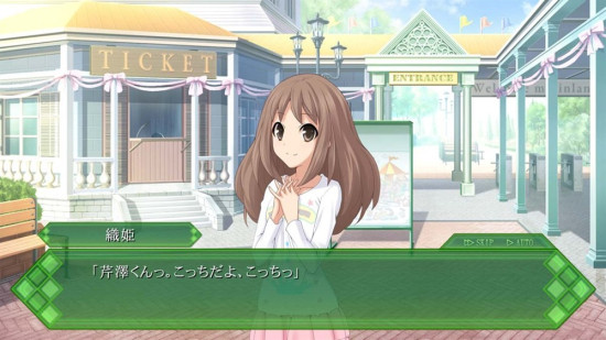 メモリーズオフ ゆびきりの記憶