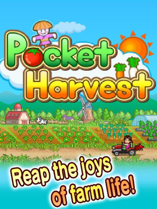 Pocket Harvest