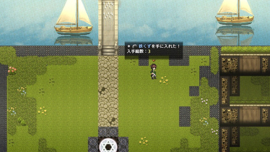 Lust&Magic -Chisalla in a Flower Basket