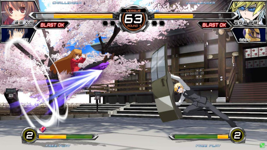 Dengeki Bunko: Fighting Climax