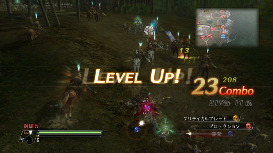 Bladestorm: The Hundred Years' War