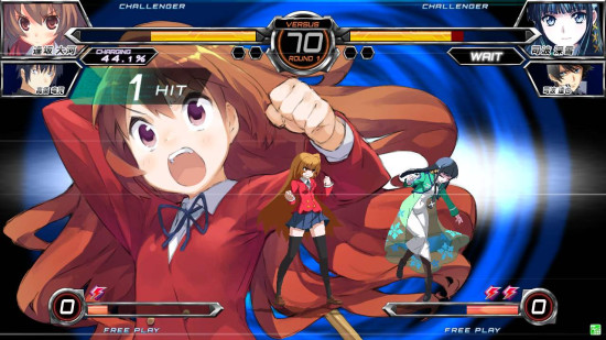 Dengeki Bunko: Fighting Climax
