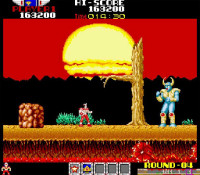 Arcade Archives RYGAR