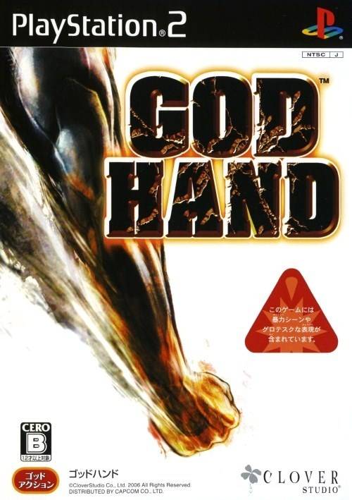God Hand