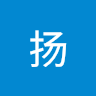 张扬