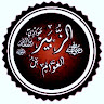 محمد سلطان الفالح