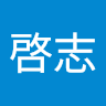 西村啓志