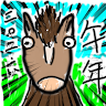 アルドラード