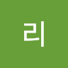 토리