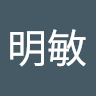 明敏噴畫廣告