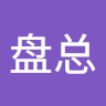 男盘总